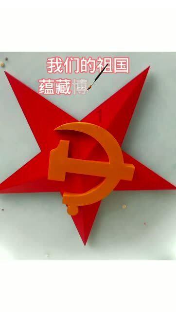豪宅屋顶逃脱