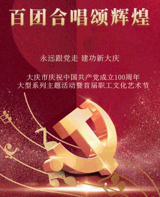 你觉得结婚一定要看家境吗？游戏画面